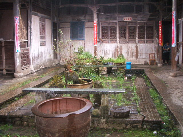 我自己家;小时候的天地故事