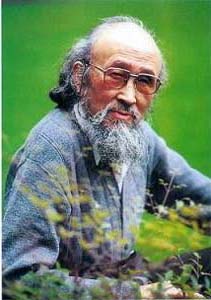 汪木即——书法篆刻大师