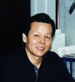 深圳市雅庭装饰设计工程有限公司 　总经理　汪昌镇