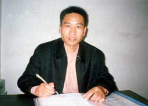 总经理  汪金国