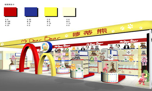 图为：汪涌05年12月在工体又新开专卖店
