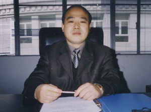 公司董事长  汪路平