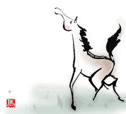 马.gif
