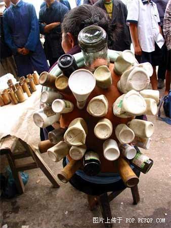 拨火罐的最高境界