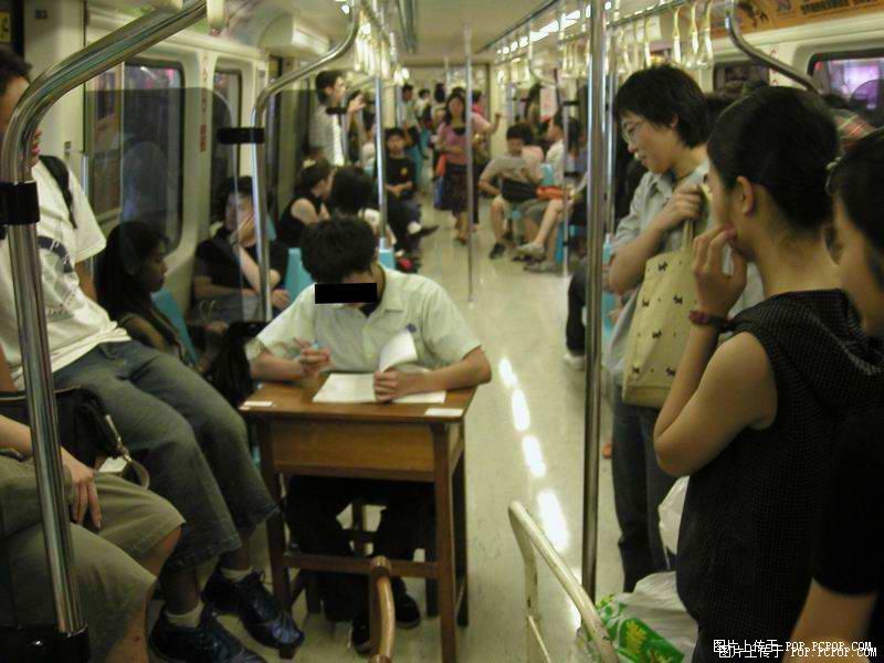 读书的最高境界