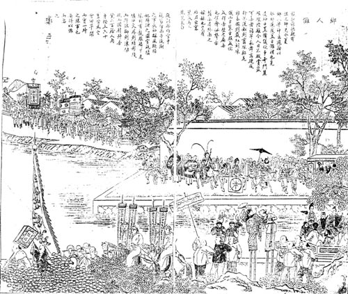 徽州祁门县金字牌乡和黟县渔亭镇，有祀汪华的《游太阳》祭仪民俗。