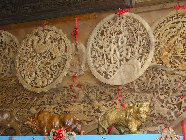 东阳木雕.JPG