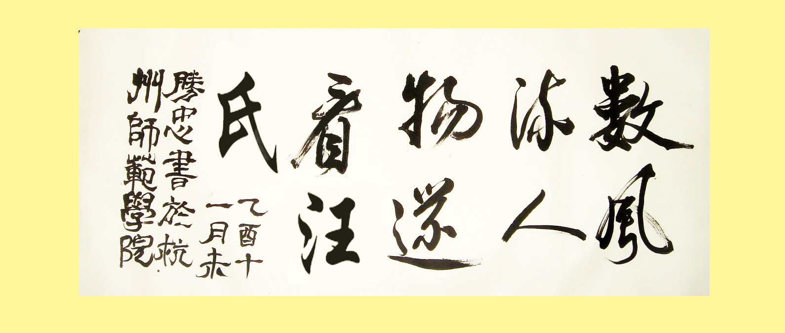 把你的后补再后补了一下，