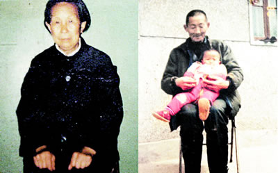 周五玉(左)和童成久(右) 　