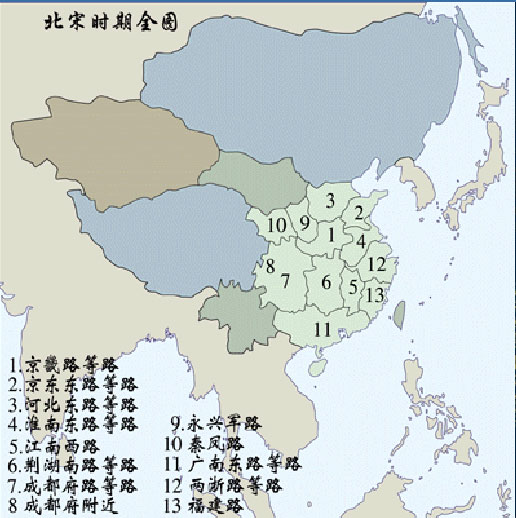 北宋地图