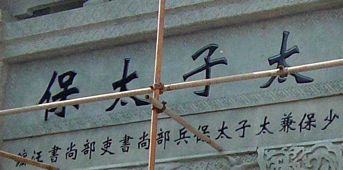 复件 (2) DSC00577.JPG