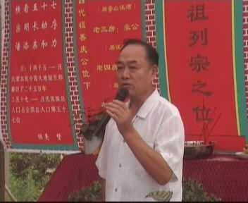 汪振鹏先生即兴发言