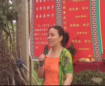 主持人宣布自由发言