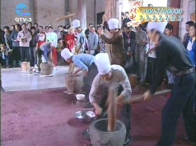 麻糍节比赛场面