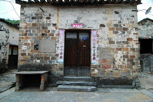 小时侯最怕的地方