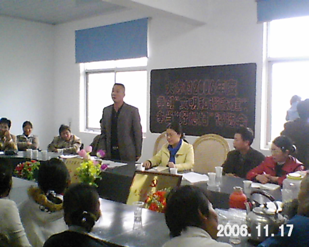 村书记在谈：如何才是好媳妇--大陈的标准