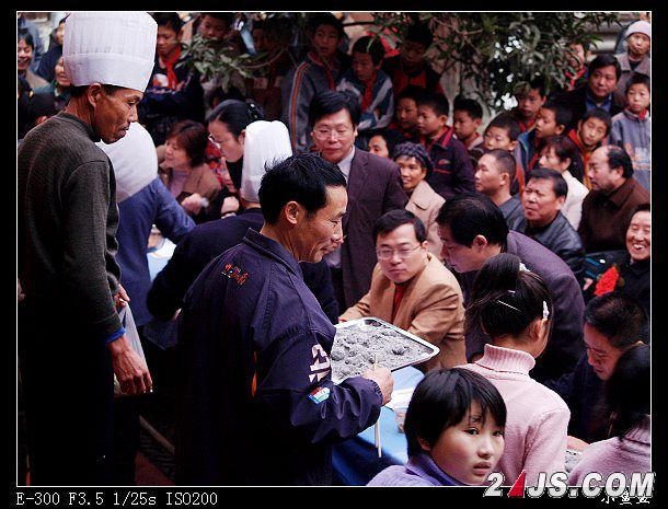 第2届麻糍文化接在祠堂举行---今年农历10月10日是第3届了欢迎大家来参加