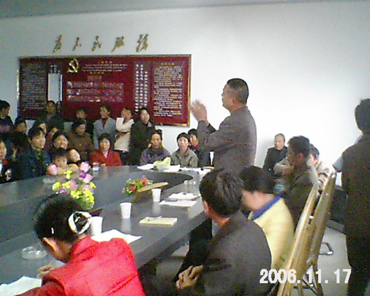 这次活动的工作很繁重