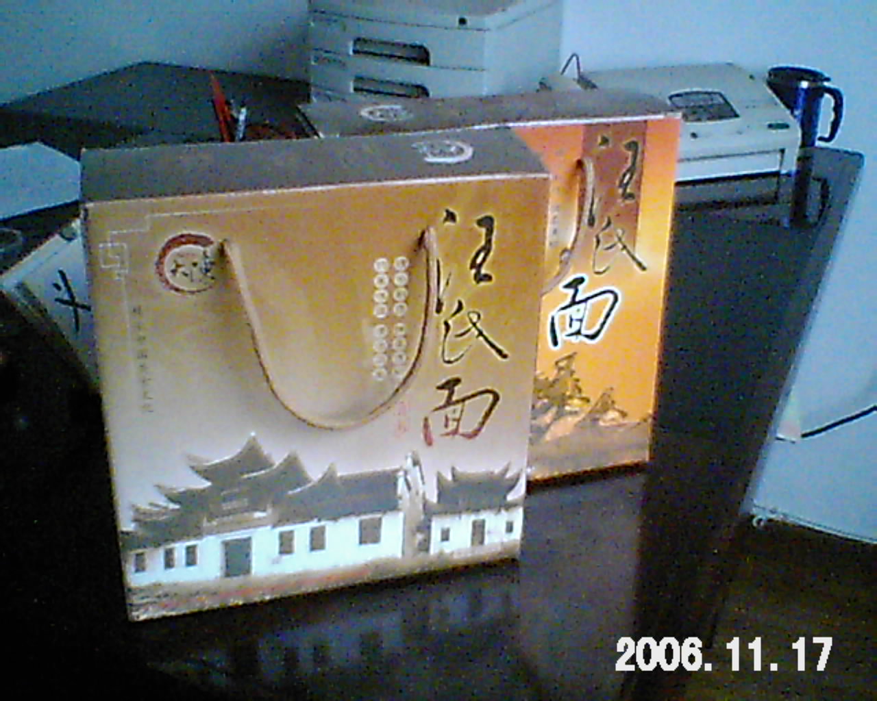 新推出的大陈“汪氏面”名气不小唉