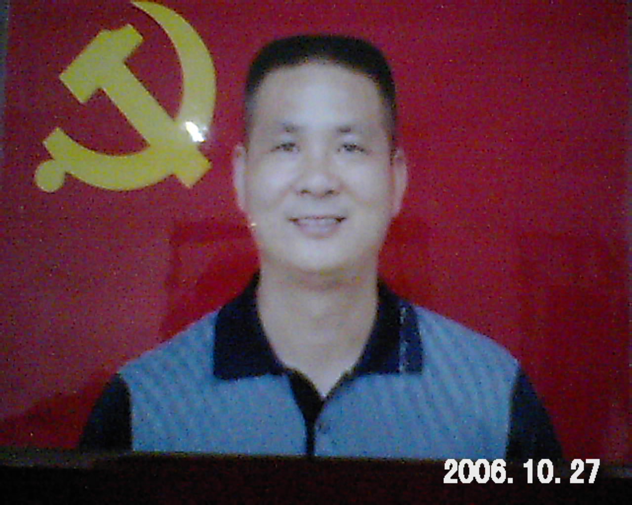 精神饱满的汪衍君