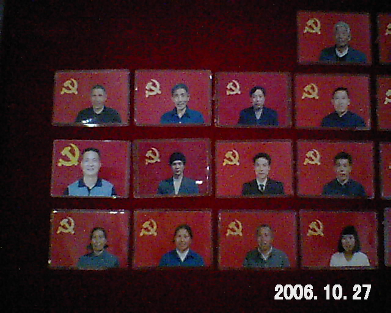 许多党员干部为旅游业的开发做准备