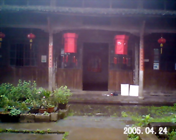 祖传下来的灯笼也比较特别