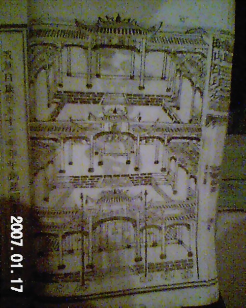 族谱上的祠堂分布图