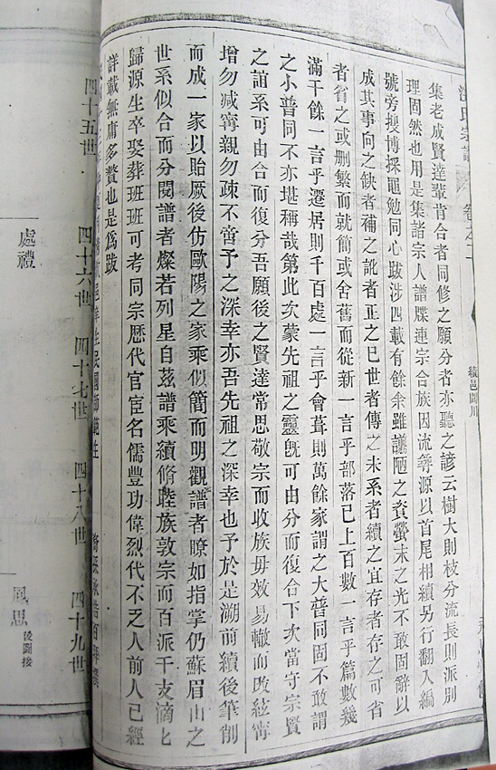 照片 199.jpg