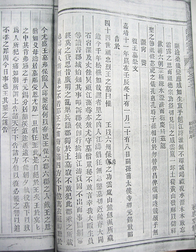 照片 190.jpg
