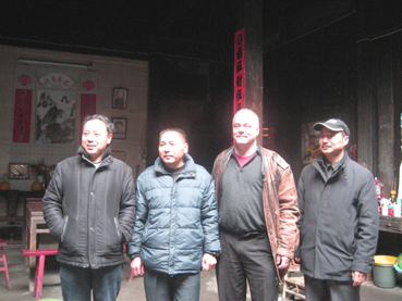 与翰林/进士之后合影