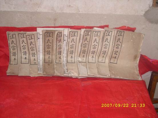 调整大小 SL270855.JPG