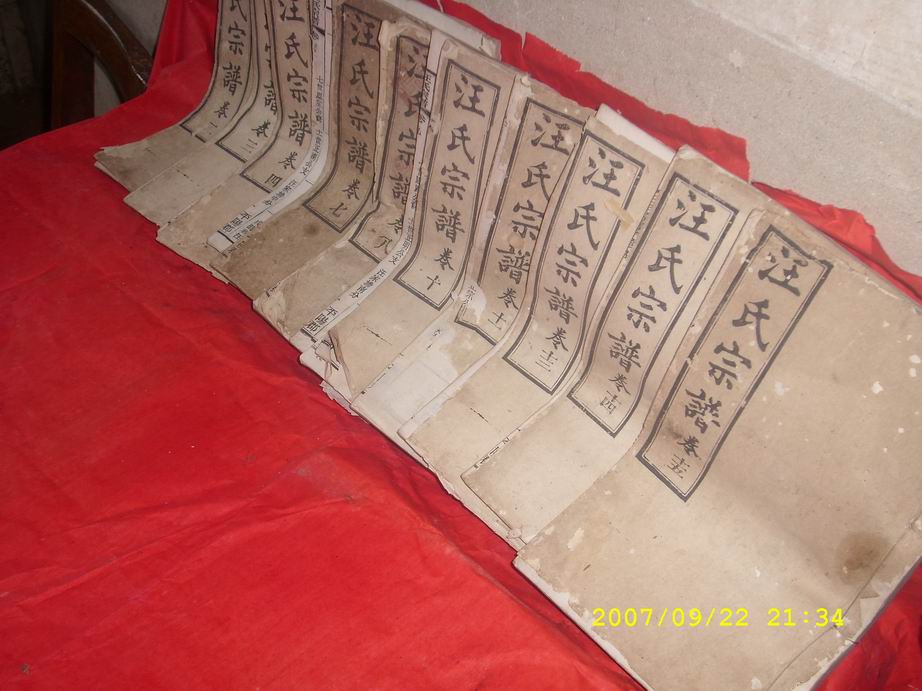 调整大小 SL270857.JPG