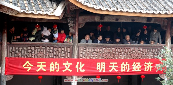 今天的文化,明天的经济