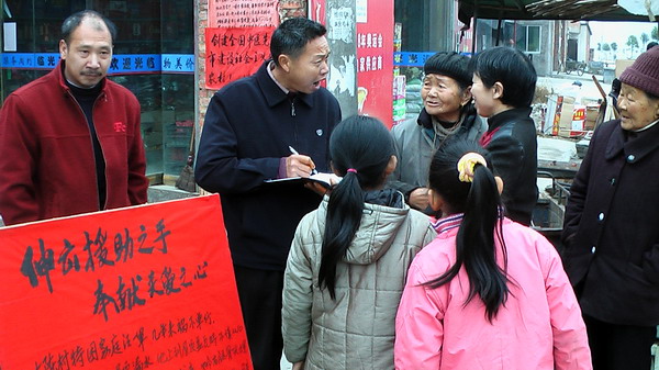 应该记一下---虽然许多人我都不认识