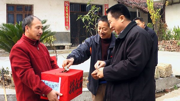 本家们踊跃捐献