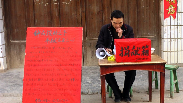 中午交接班我吃了一大碗大陈面