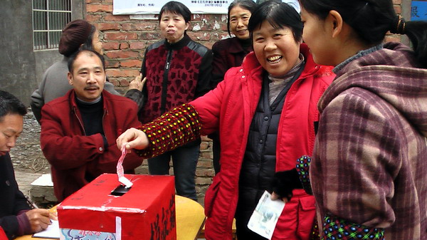 感到付出爱心比较自豪