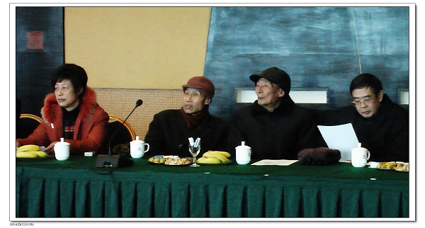 左三为衢州30年首富汪乃恕之孙----现在浙工大党委书记汪小春之父亲-86岁的汪慈年