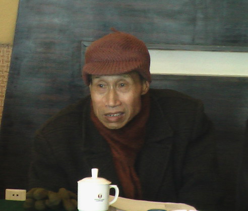 伯年之子－－－－汪家钧