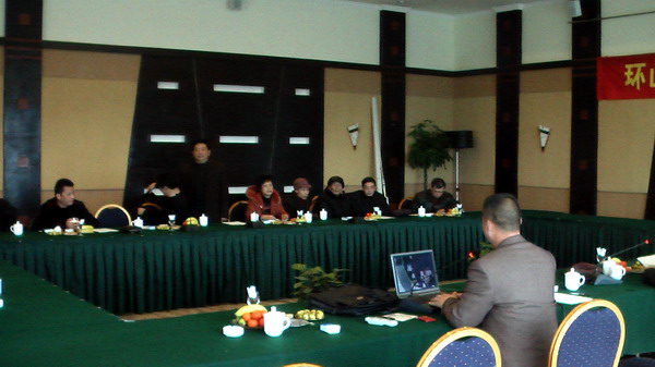 续谱理事长作了有关续谱与环山园近来变化与发展工作报告