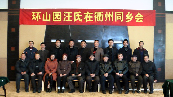 本人在现在受到许多老前辈的鼓舞