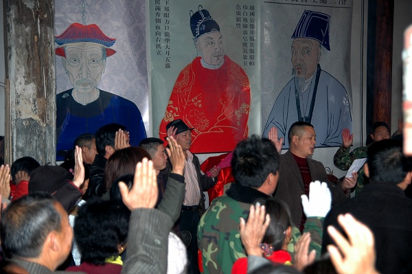 饮水思源，孝心永存！