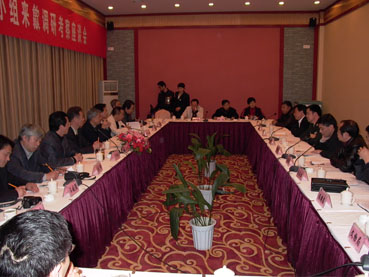 与歙县政府座谈