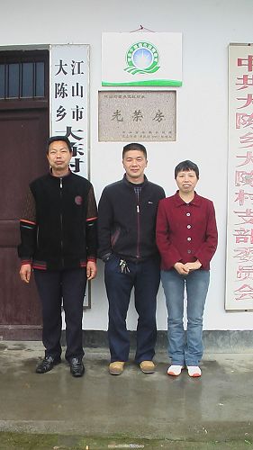 最后一张，新当选的三位村委，向他们表示祝贺～