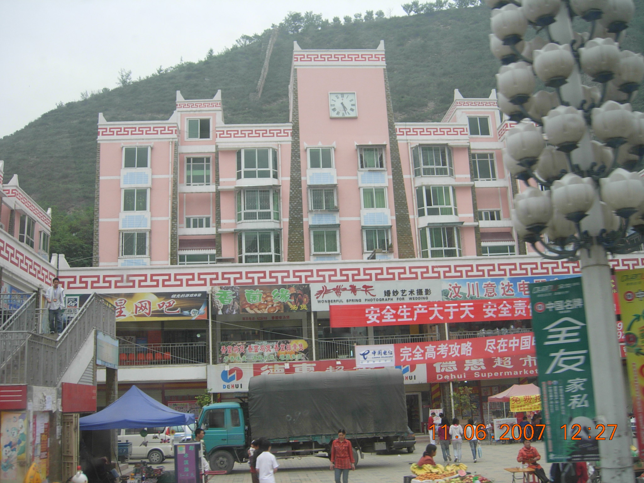 2007年6月路过都江堰至茂县拍摄的照片