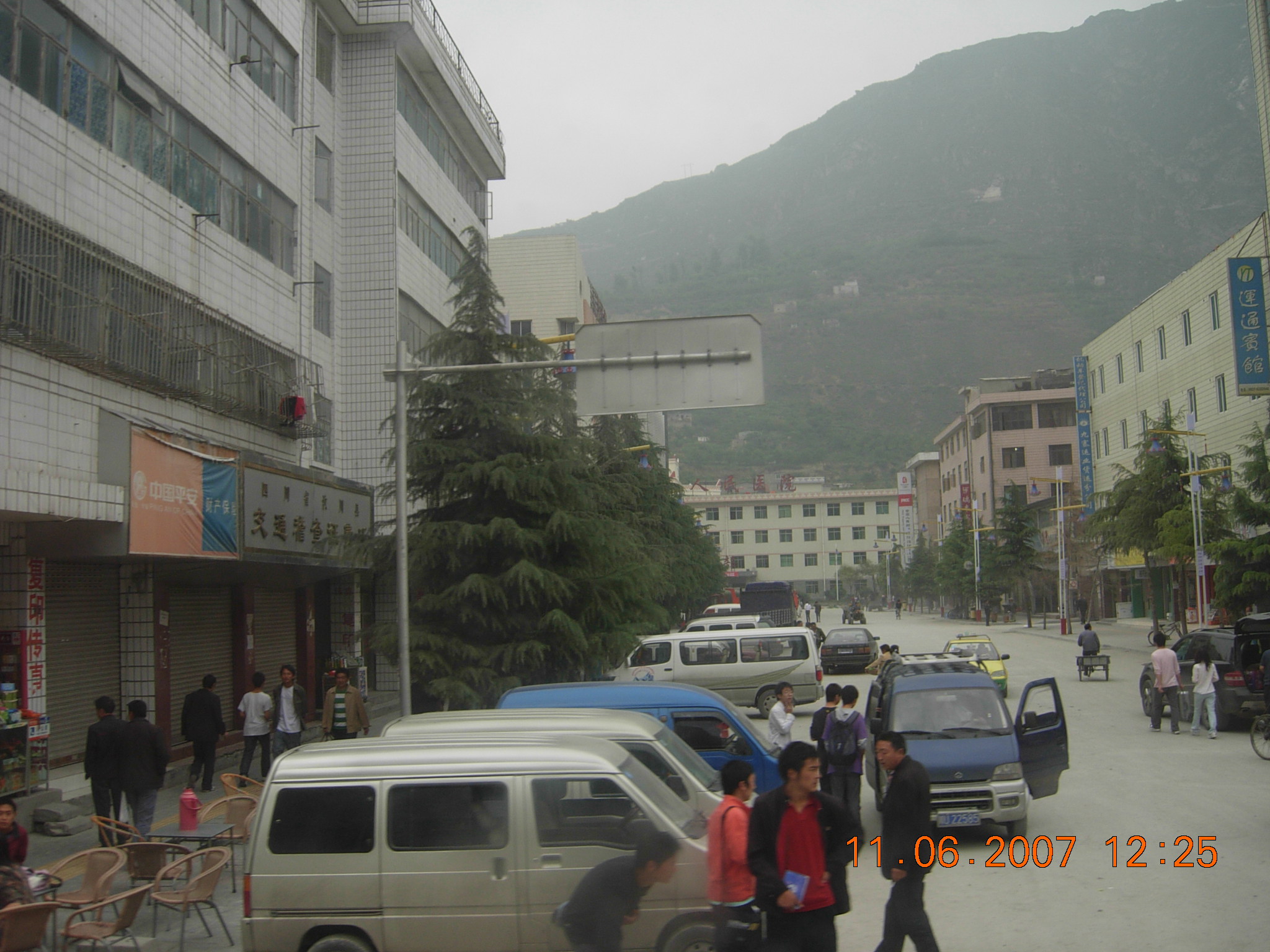 2007年6月路过都江堰至茂县拍摄的照片