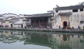 敦叙堂/乐叙堂（汪族总祠）