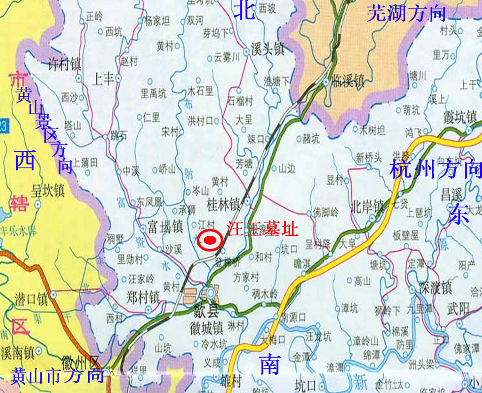 帖上局部歙县地图，里面有本家们要找的一些汪氏主要居住村落和汪王墓址。并标明方向，以便本家们参考。　