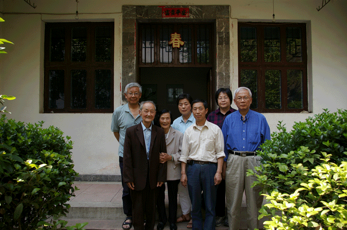 与汪禄生老先生及汪老师合影