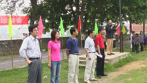 开幕式2乡领导在开幕式上